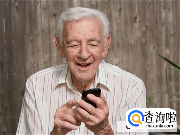 父母不喜欢智能手机我怎么劝说