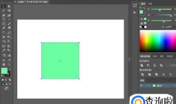 AI中如何使用自由变换产生 扭曲、斜切、透视