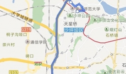 如何快速从重庆沙坪坝火车站到重庆西站