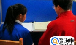 叛逆期的孩子怎么教育