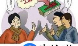 工龄有什么用处