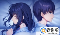 在感动和感觉面前怎样选择爱情