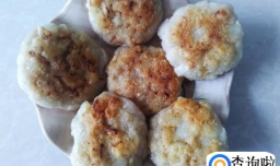 自做的莲藕糯米饼