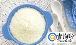 婴儿奶粉如何分段，如何区分一到三段的奶粉