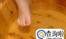 用姜泡脚有的好处与禁忌有哪些？