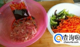 腌制胡萝卜的做法