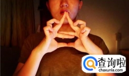 练习手指舞时需要注意些什么