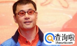 退役运动员安置费怎么计算