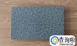 彩钢面酚醛复合保温板生产工艺