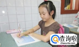 学习大于号和小于号的认识和应用