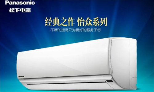 空调品牌排行榜前十名