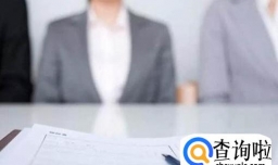 面试时经常被问到的问题