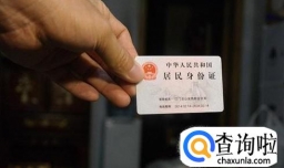 去台湾旅游需要带些什么东西