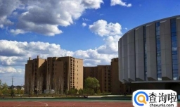 研究生学费最低的英国大学Top10