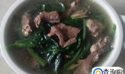 羊心滚菠菜汤的家常做法