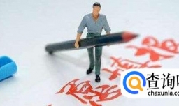 高考后怎么选择合适的大学填志愿？哪个大学最好