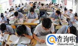 高考前一个月如何逆袭