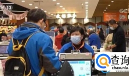 餐饮消费市场加快恢复向好 有什么好的政策优化调整？