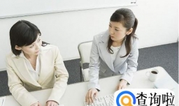 职场中如何应对抢功劳的人？