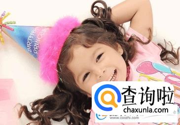 最新百家姓氏排名,男女宝宝百家姓起名