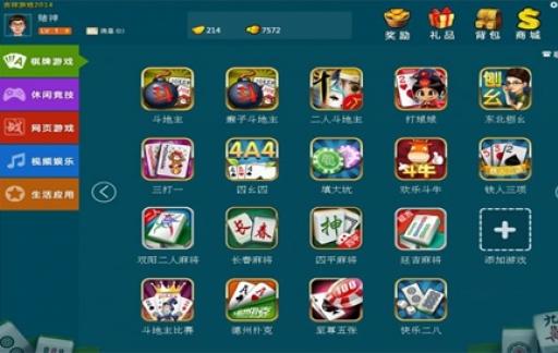 dafa888casino手机移动版登录网址是多少