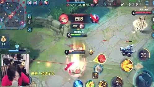 王者荣耀名字符号