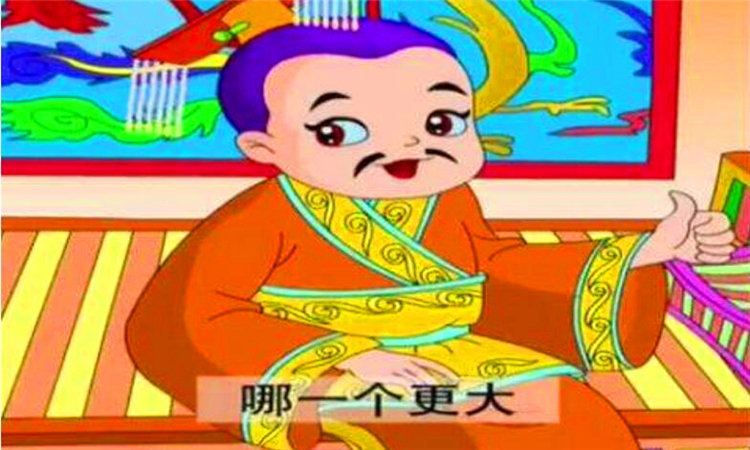 自负是什么意思