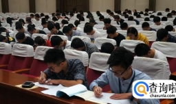 高中教师资格证好考吗