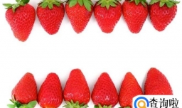 哪些水果越吃越瘦？