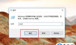 0x8007045D由于I/O设备错误无法复制