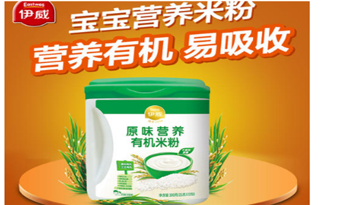 婴儿米粉排行榜10强
