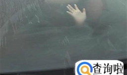 秋冬季汽车玻璃起雾怎么办