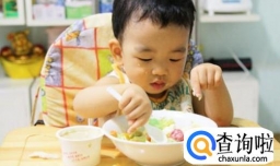 过节期间如何让孩子健康饮食？