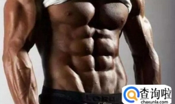 腹肌撕裂者的注意事项，腹肌撕裂者什么时候做效果好