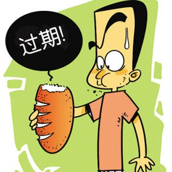 食品过期就一定不能吃了吗