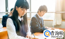 高中生考试如何做语文试卷