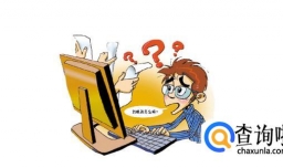 怎样填报征集志愿