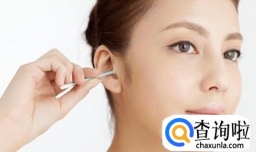 耳屎多要怎么办