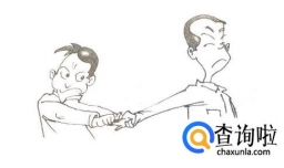 金牛座的性格特点是什么？