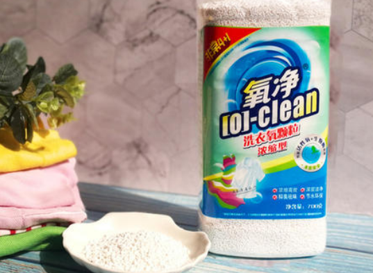 氧净洗衣服怎么使用