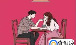 如何才能哄男人哄到心坎上