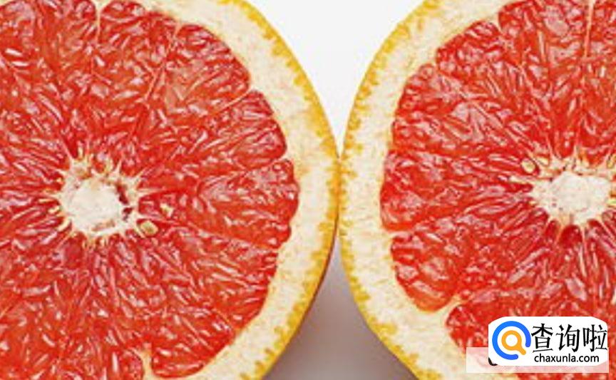 常吃西柚有什么好处