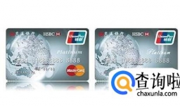 交通银行信用卡提额步骤要领