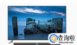 小米电视怎么样好不好