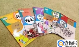 小学生给课本挑错新教材真的改了吗