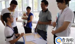 普通大学生如何找暑期实习