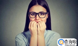 如何减少心理焦虑感？