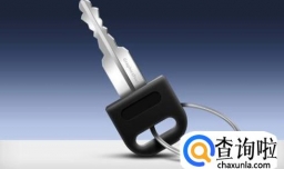 如何自己配钥匙