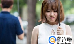 最容易造成情侣分手的因素有哪些？