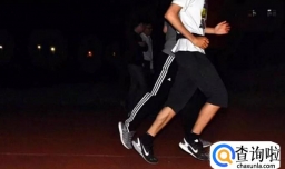 夜跑如何才能减肥